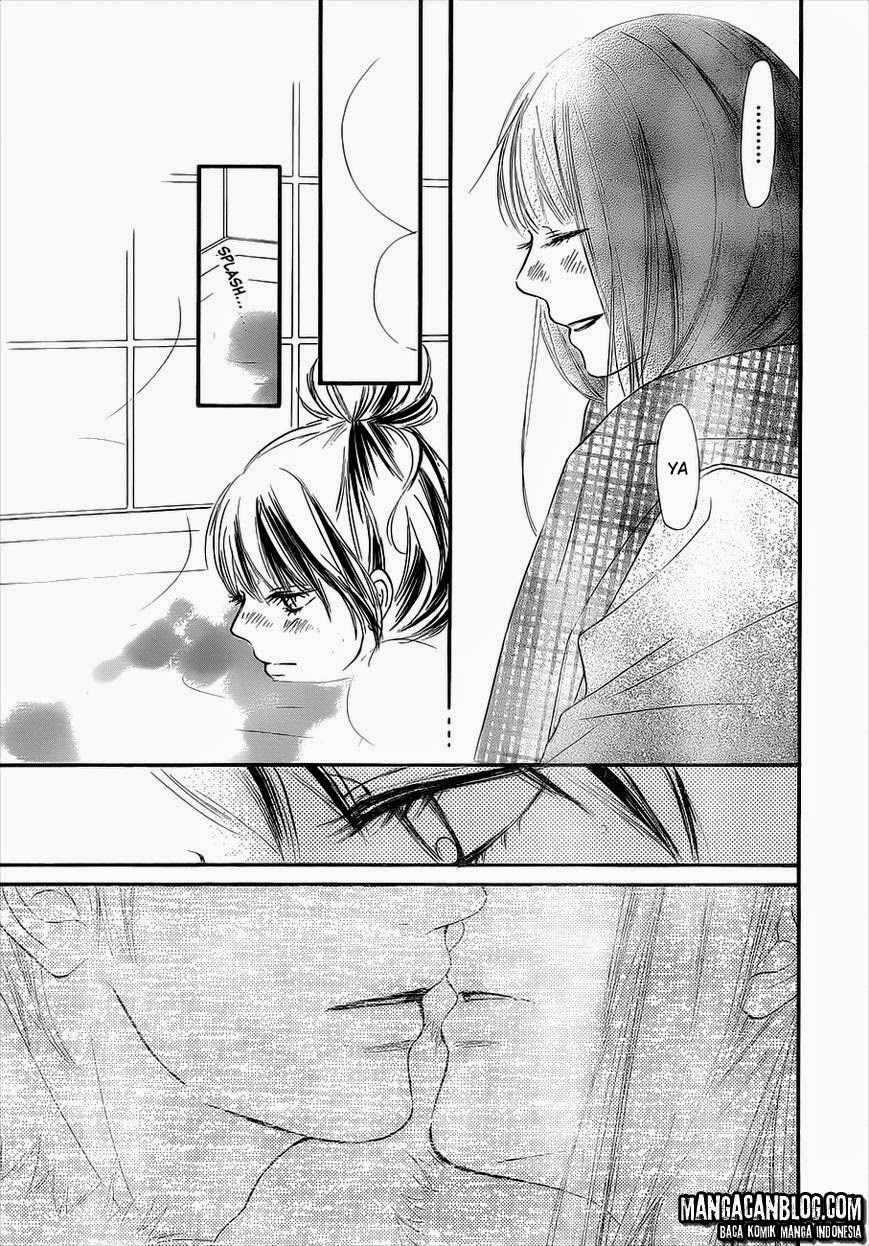 Kimi ni Todoke chapter 73